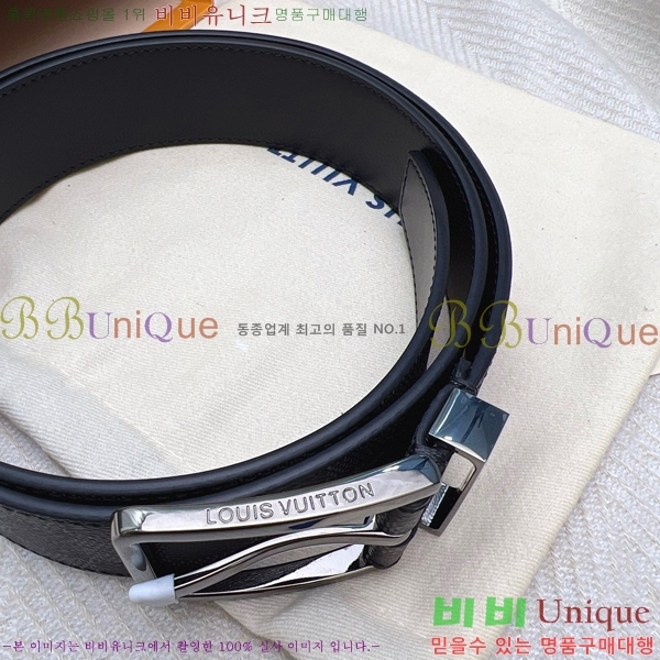 #̺ Ʈ 87155261-3 3.5cm