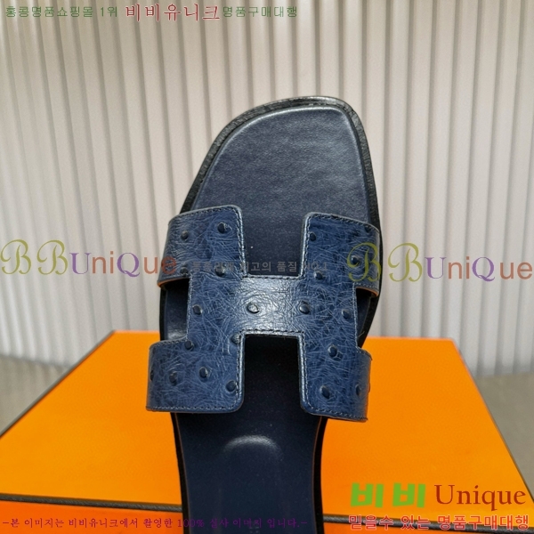 ޽   29H502446-1
