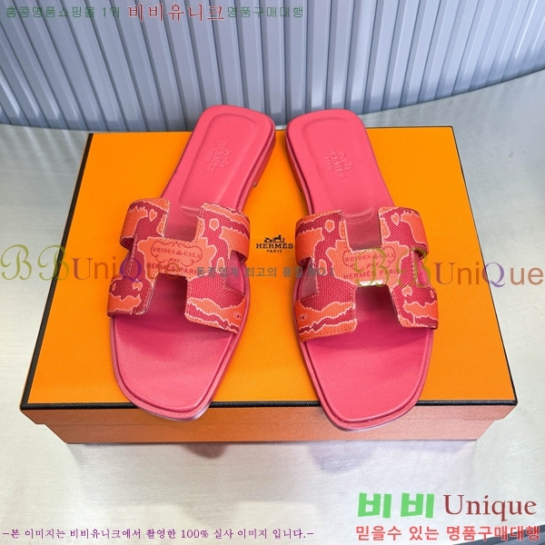 ޽   29H502447-5