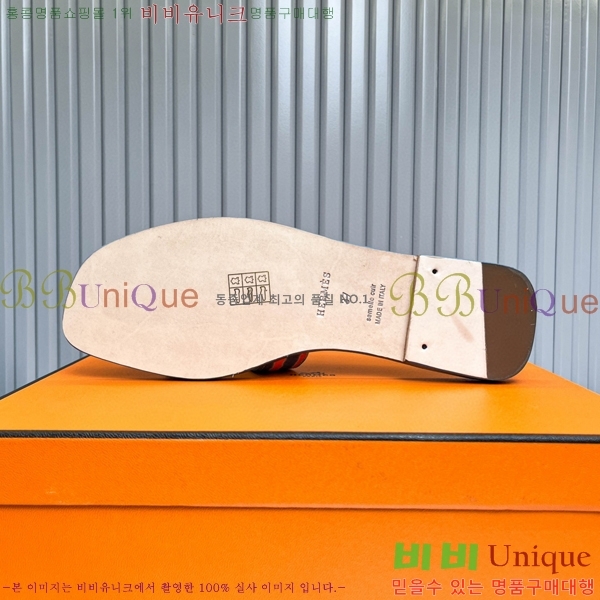 ޽   29H502447-5