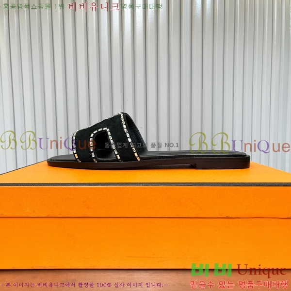 �����޽� ���� ���� 29H502448-2