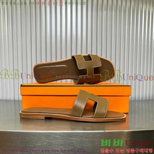 �����޽� ���� ���� 29H502453-7