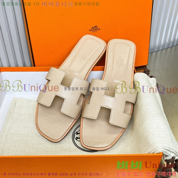 �����޽� ���� ���� 29H502453-15