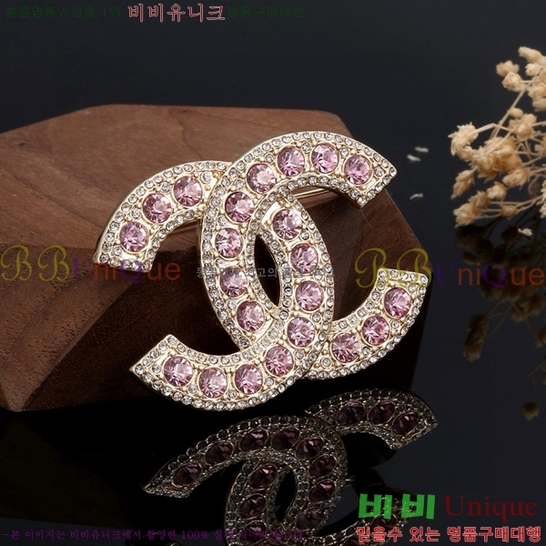 ���� ���ġ C2H3449-3