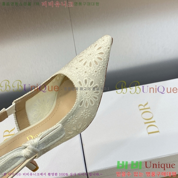    D150117-20(~6.5cm)