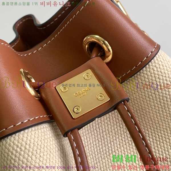 #������ ī�ٽ� ���� ũ�ν��� ���߷�ź 113082-101