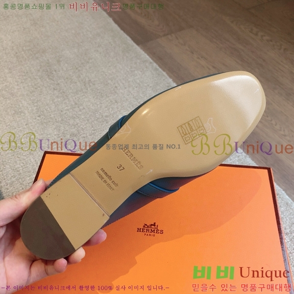 �����޽� ���� �� ���� H212296-17