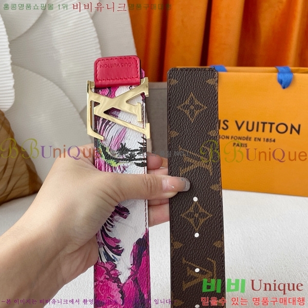 #̺ Ʈ 87155277-2 4cm