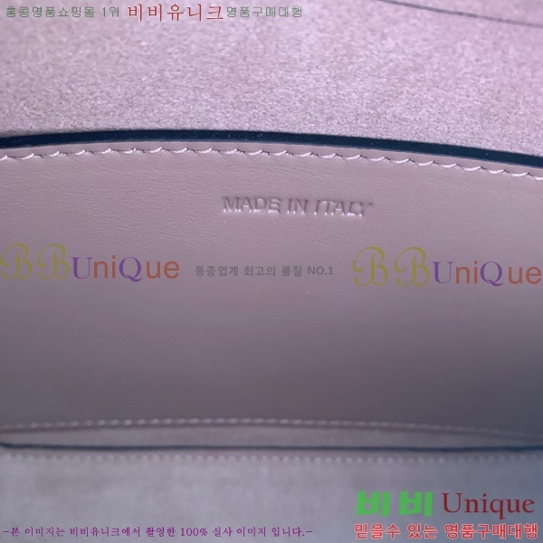 #�߷�Ƽ�� ũ�ν��� 0032#-101