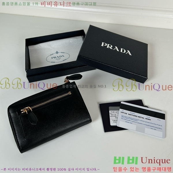 #����� ���ǾƳ� ī�� ���� 1PP122-102