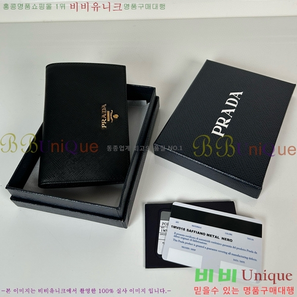 #����� ���̽� ���� 1MV018-101