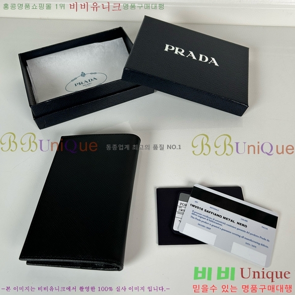 #����� ���̽� ���� 1MV018-102