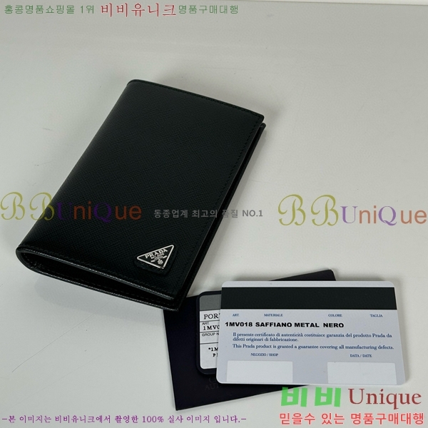 #����� ���̽� ���� 1MV018-102