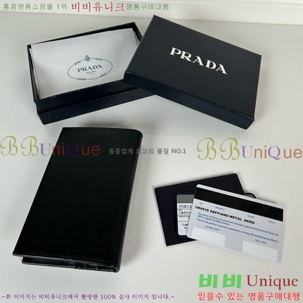 #����� ���̽� ���� 1MV018-103