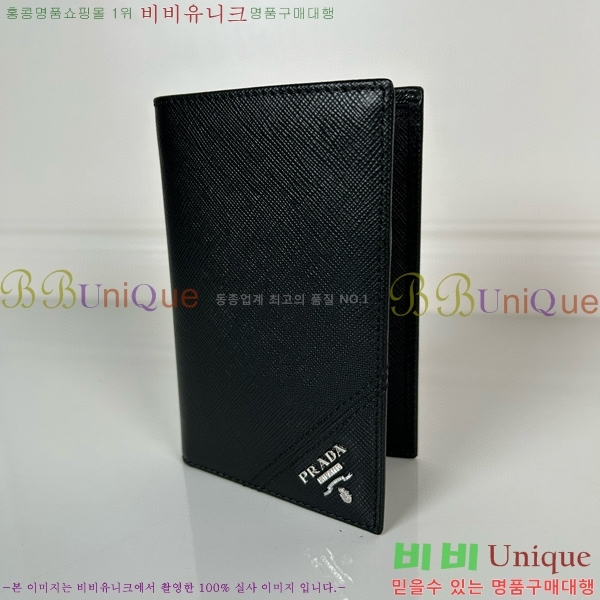 #����� ���̽� ���� 1MV018-103