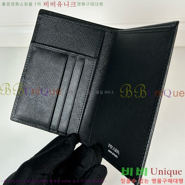 #����� ���̽� ���� 1MV018-103