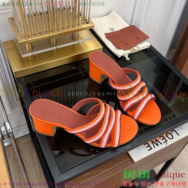 �η��ǾƳ� ������ ���� LP45244-1 ��~6CM