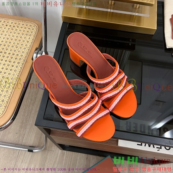 �η��ǾƳ� ������ ���� LP45244-1 ��~6CM