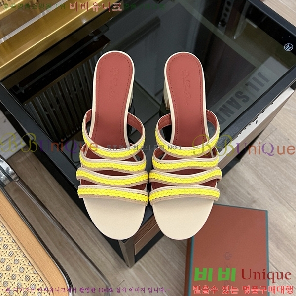 �η��ǾƳ� ������ ���� LP45244-2 ��~6CM