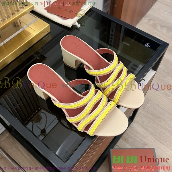 �η��ǾƳ� ������ ���� LP45244-2 ��~6CM