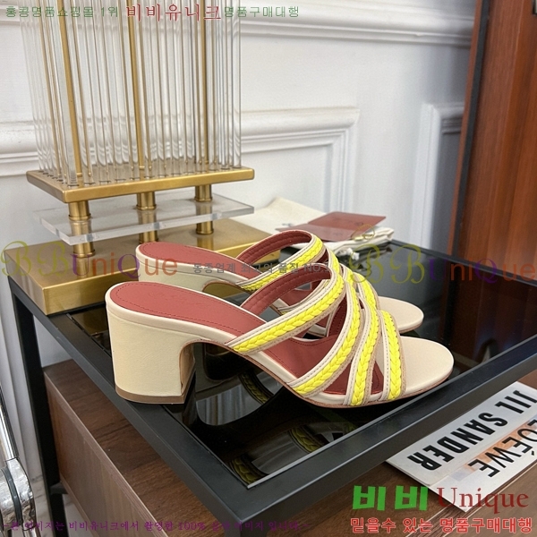 �η��ǾƳ� ������ ���� LP45244-2 ��~6CM