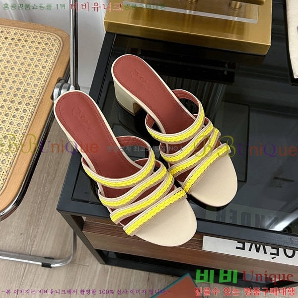 �η��ǾƳ� ������ ���� LP45244-2 ��~6CM