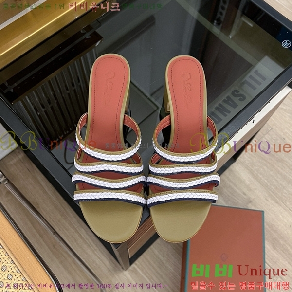 �η��ǾƳ� ������ ���� LP45244-3 ��~6CM