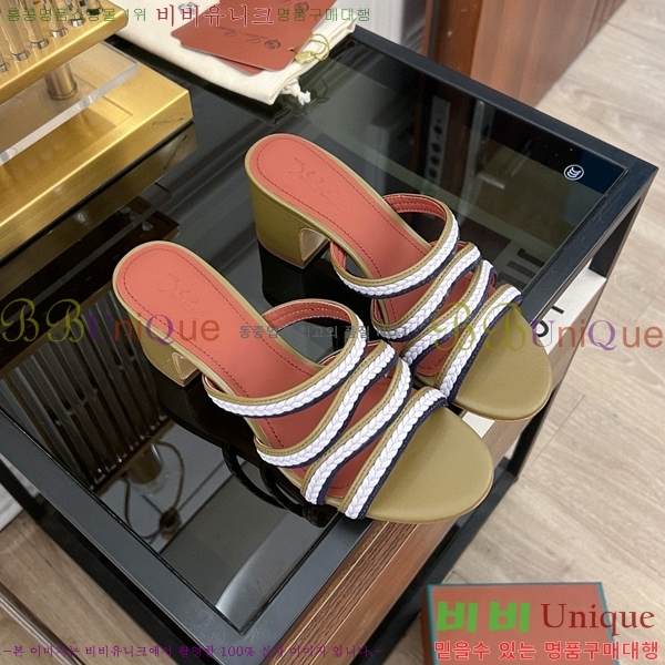 �η��ǾƳ� ������ ���� LP45244-3 ��~6CM