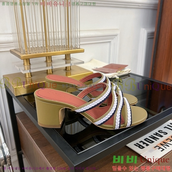 �η��ǾƳ� ������ ���� LP45244-3 ��~6CM