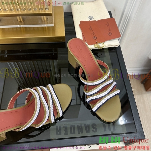 �η��ǾƳ� ������ ���� LP45244-3 ��~6CM