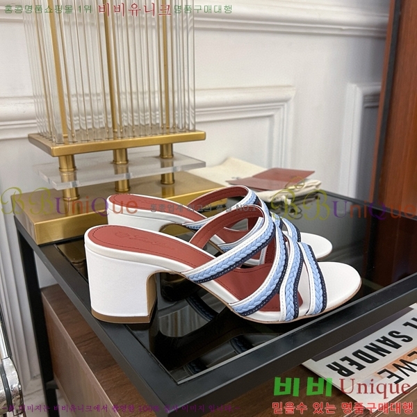 �η��ǾƳ� ������ ���� LP45244-4 ��~6CM