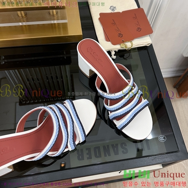 �η��ǾƳ� ������ ���� LP45244-4 ��~6CM