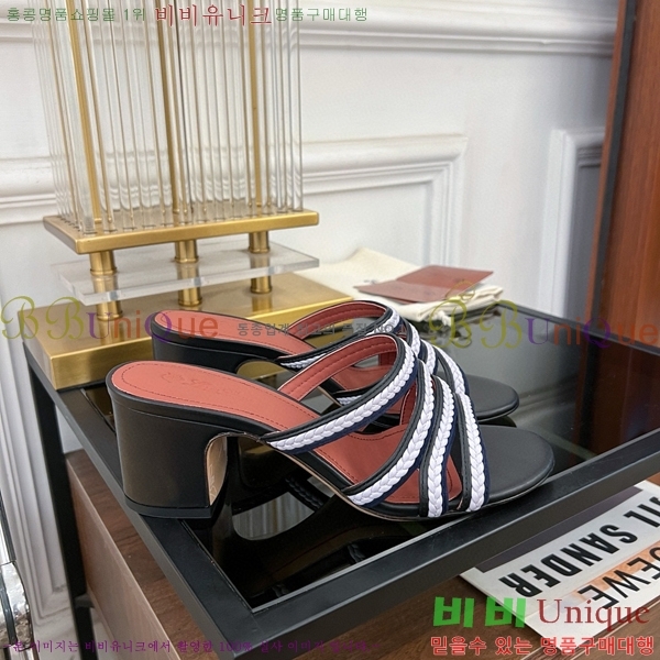 �η��ǾƳ� ������ ���� LP45244-5 ��~6CM