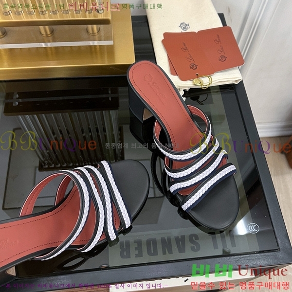 �η��ǾƳ� ������ ���� LP45244-5 ��~6CM