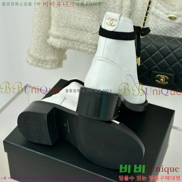  Ŀ  50CH52410-2