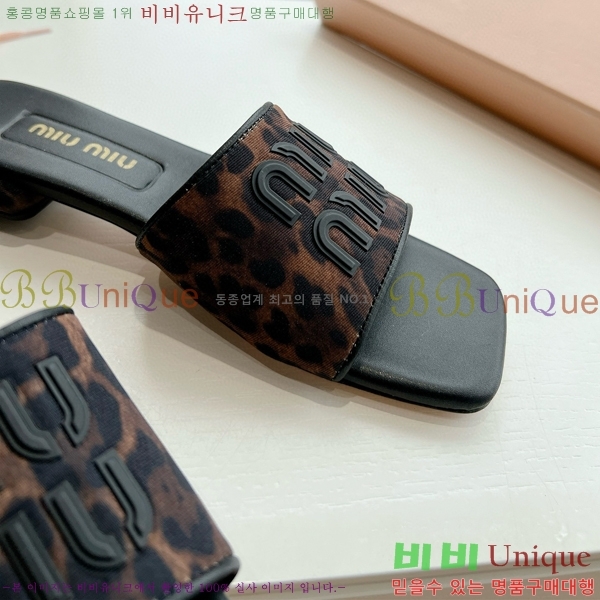 ���� �̿�̿� ������ ���� 28MU4527001-2