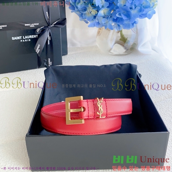 #ζ ī ׷ Ʈ Y154777-2  2cm