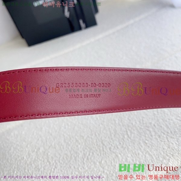 #���ζ� ī���� ���׷� ��Ʈ Y154779-5 �� 3cm