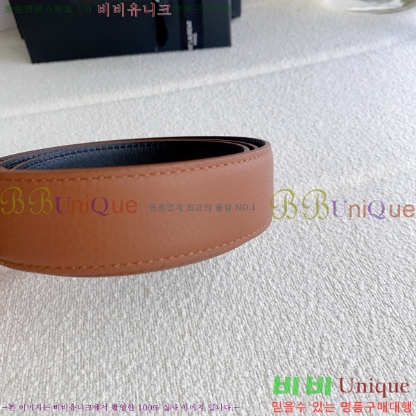 #���ζ� ī���� ���׷� ��Ʈ Y154780-5 �� 3cm