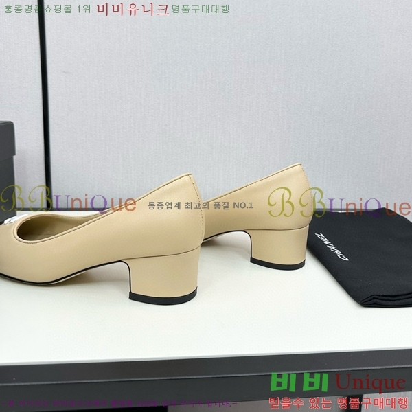   30CH755114-2