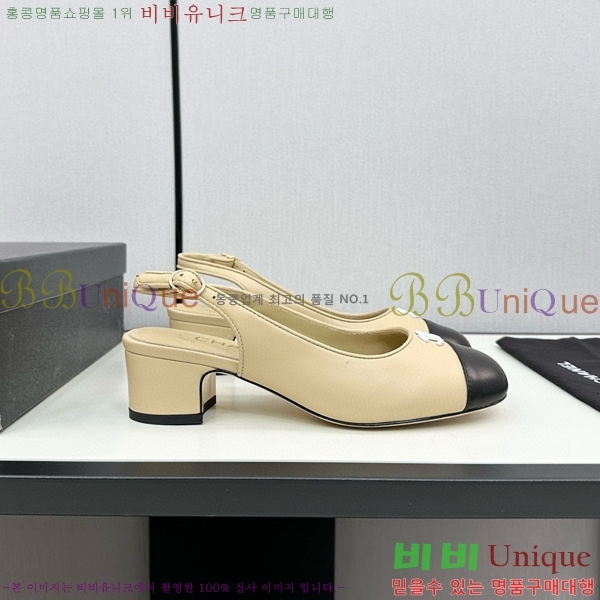    30CH755115-1
