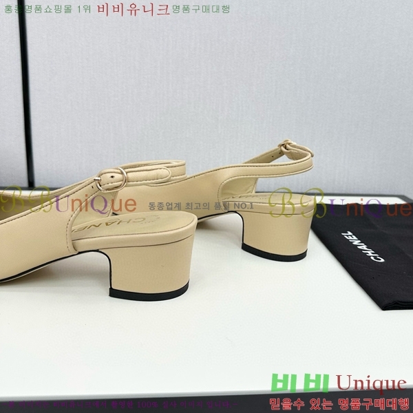    30CH755115-1