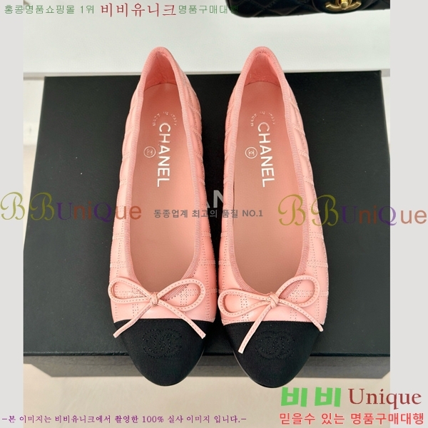 ���� �÷����� 32C526442-3