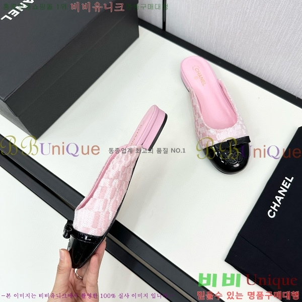    30CH755171-5