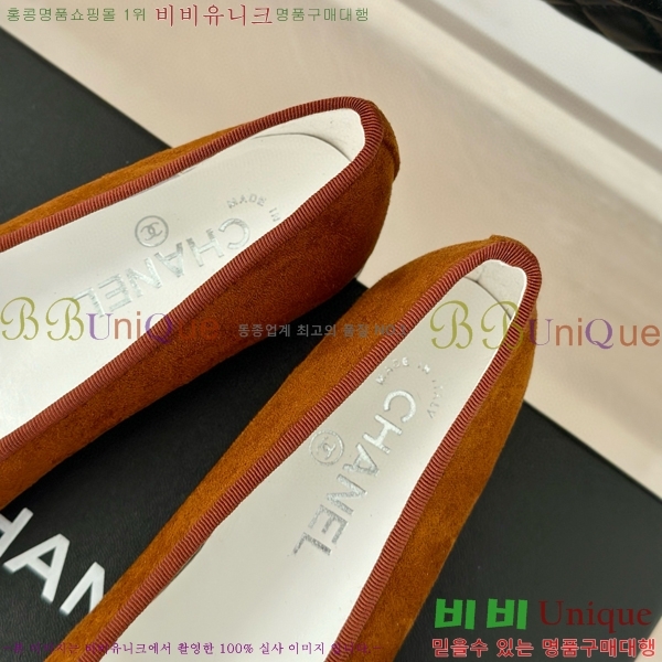 ���� �÷����� 32C526442-4