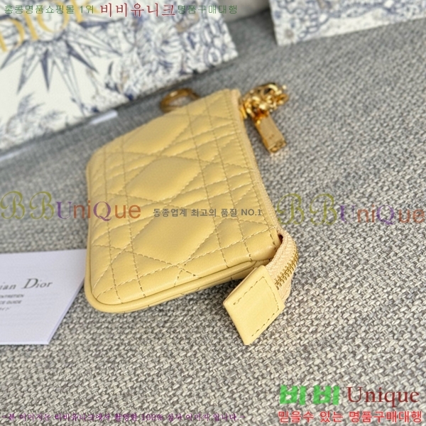 #��� ���� ī������ S0972-106