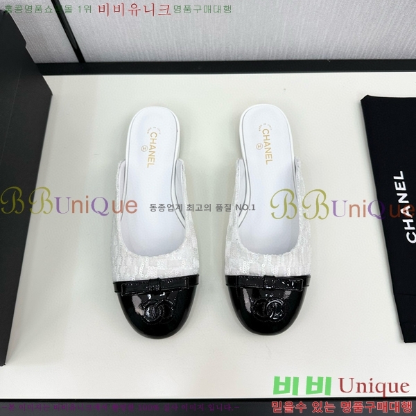    30CH755171-3