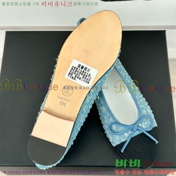 ���� �÷����� 32C526442-6