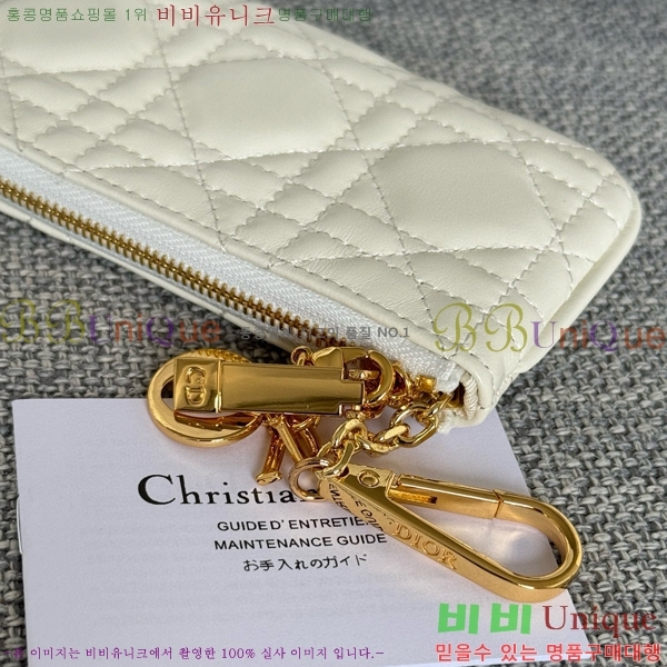 #��� ���� ī������ S0972-105