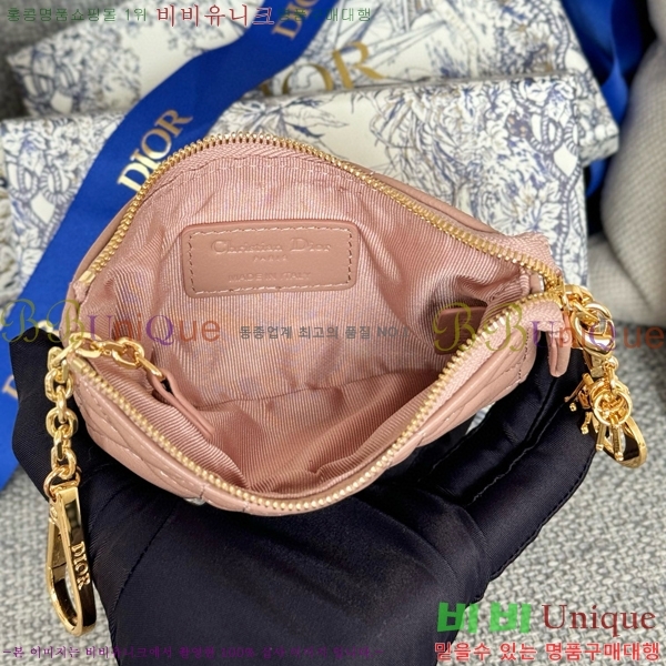 #��� ���� ī������ S0972-104